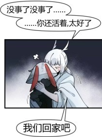 乖落地窗把脚分开