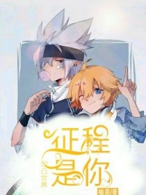 爆料黑料网