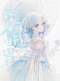 伊甸园2023入口永久地址